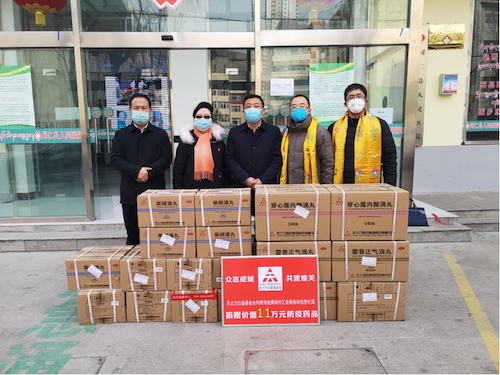 “战疫”急先锋 “战贫”排头兵 ——天津援青指挥部全力抓“双战”谋“双赢”(图1)