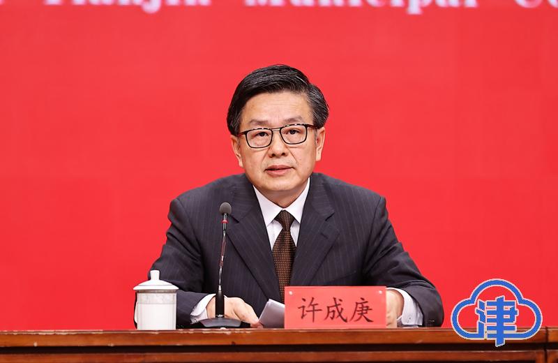 中共天津市委举行首场新闻发布会 市委研究室主任介绍《建议》起草有关情况(图2)