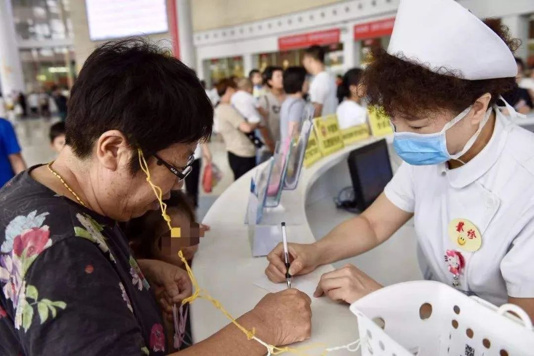 关注 | 老人看病不会用自助设备怎么办?天津发文了!(图2)