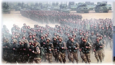 强军之道 要在得人(图1)