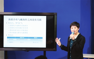 一场“上”与“下”的作风洗礼（图）(图2)