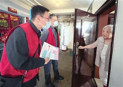 一场“上”与“下”的作风洗礼（图）(图1)