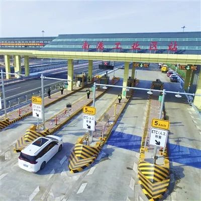 我市发布《天津市贯彻落实〈国家综合立体交通网规划纲要〉的实施方案》(图1)