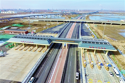 融入大战略 澎湃新动能(图)(图1)