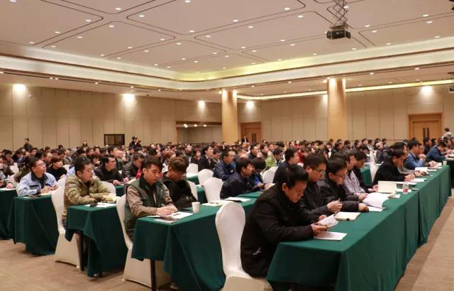 开发区召开2018年安全工作会议(图4)