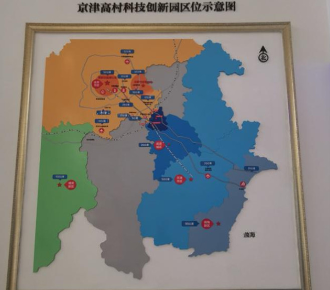 【重磅】人民网、新华网、光明网多家媒体集中报道武清，这次是因为什么呢？(图19)