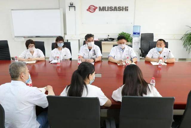 讲政策、解难题——武清开发区助力在华日企重回发展“快速路”(图1)