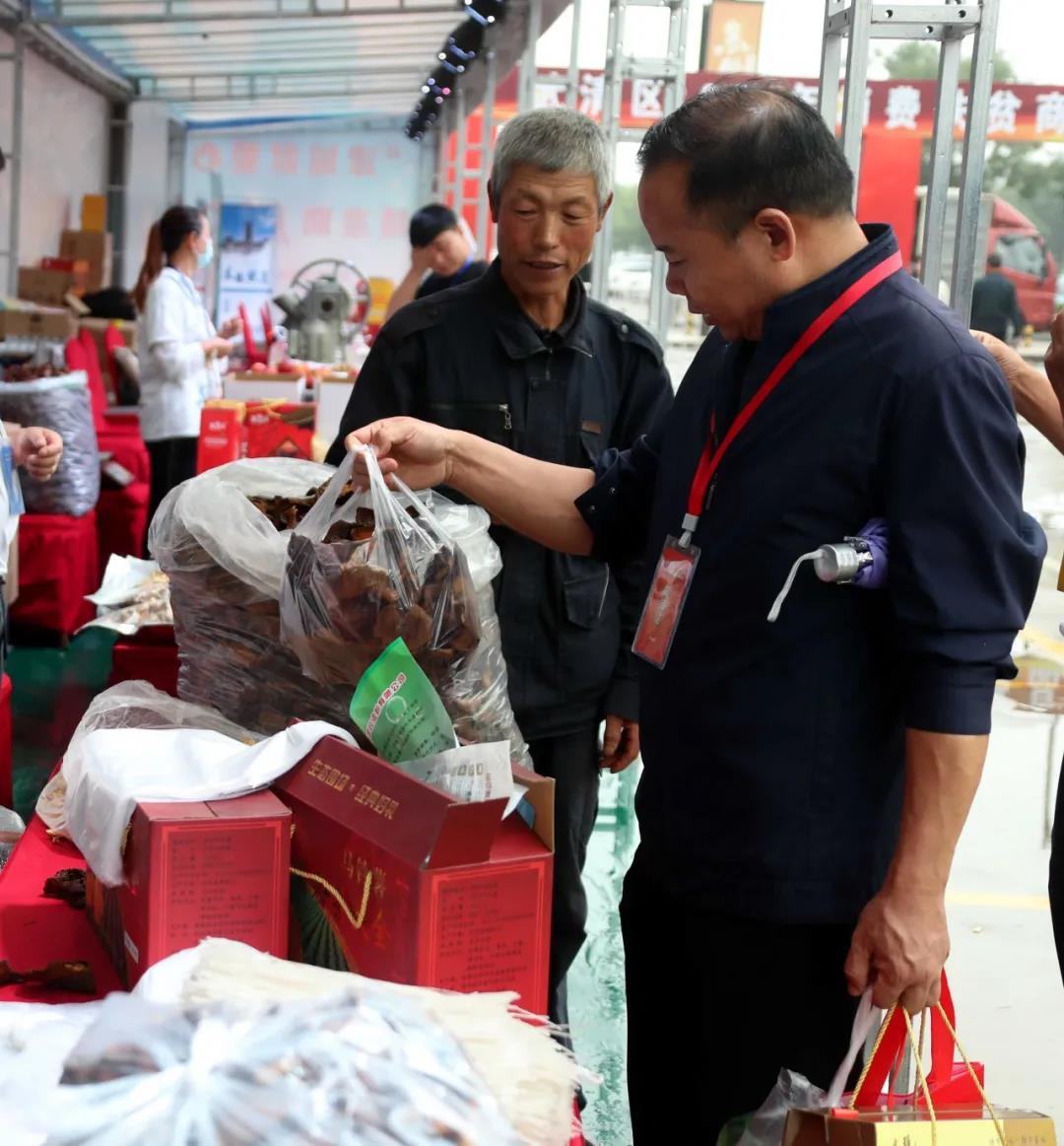 津城献爱心 精准助脱贫 | 武清举办消费扶贫月系列活动启动仪式(图4)