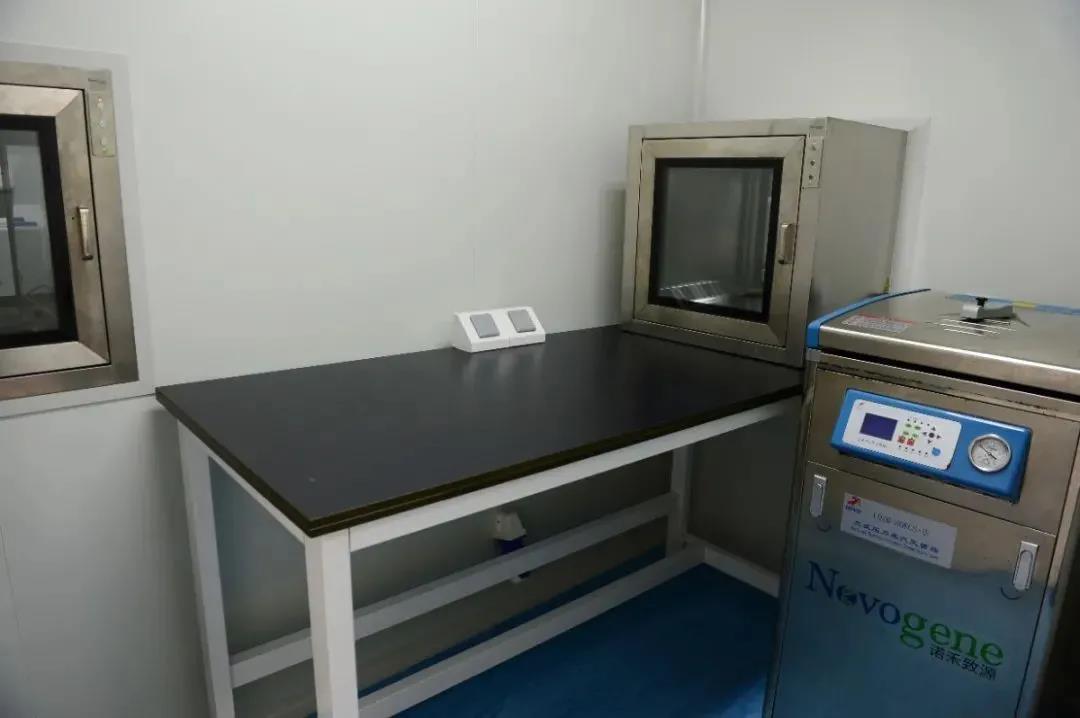 园区动态 | 诺禾致源助力天津抗疫演练 自动化方舱 实验室首亮相(图6)