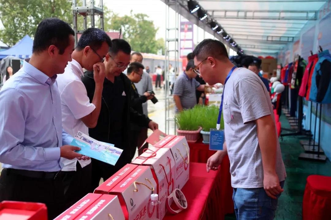 津城献爱心 精准助脱贫 | 武清举办消费扶贫月系列活动启动仪式(图2)