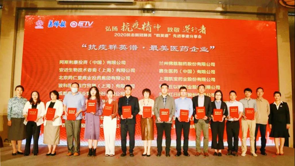 金秋十月硕果累累，重温武清开发区精彩时刻！(图11)