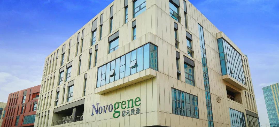 金秋十月硕果累累，重温武清开发区精彩时刻！(图2)