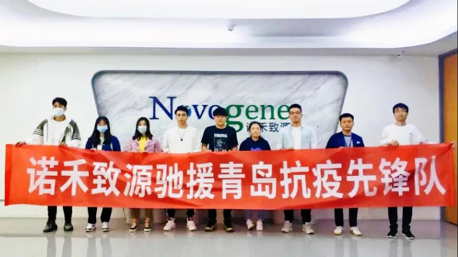 金秋十月硕果累累，重温武清开发区精彩时刻！(图12)