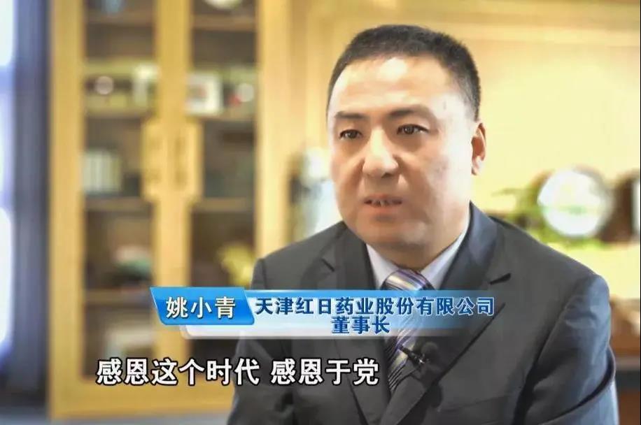 金秋十月硕果累累，重温武清开发区精彩时刻！(图17)