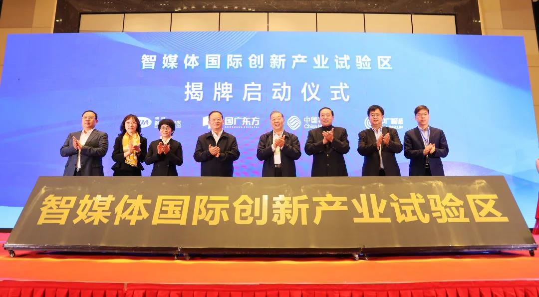 金秋十月硕果累累，重温武清开发区精彩时刻！(图5)