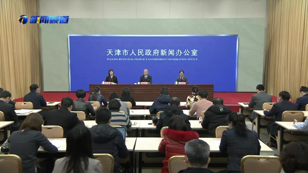 主流媒体纷纷点赞！武清这项工作受关注(图14)