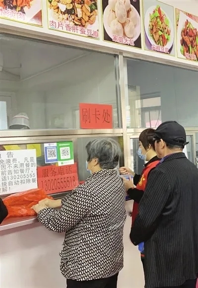 武清的老年人真幸福！(图1)