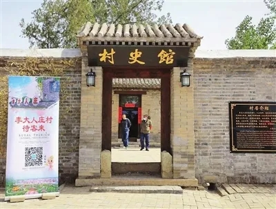 赋能头雁 振翅高飞（图）(图2)