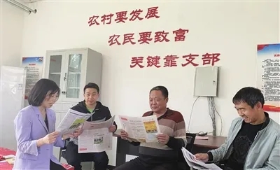 赋能头雁 振翅高飞（图）(图1)