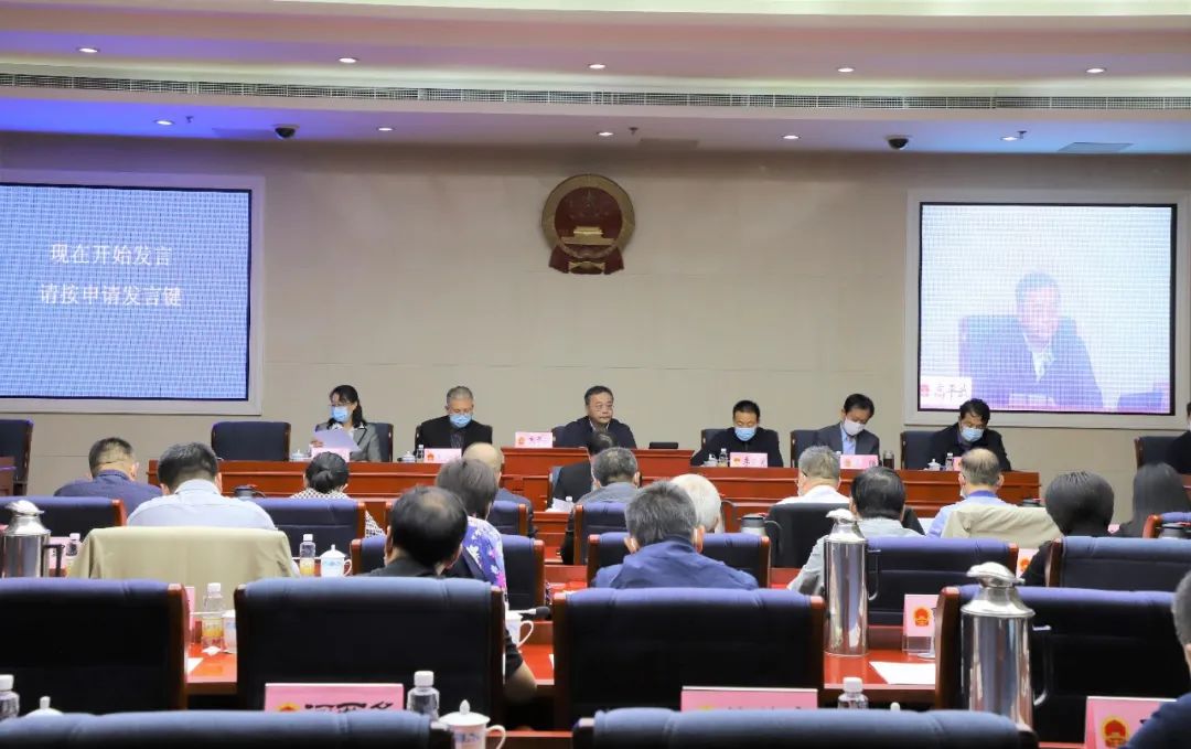 武清区五届人大常委会召开第四十次会议(图1)