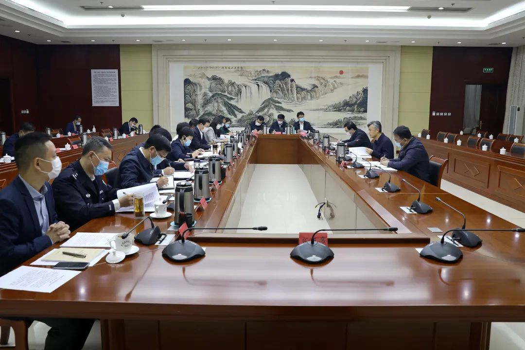 武清区委常委会召开会议(图1)