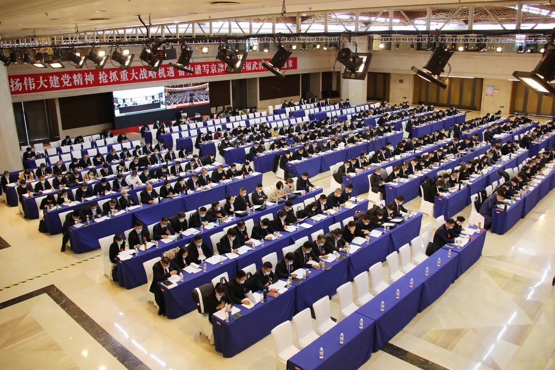 天津市武清区第六届人民代表大会第一次会议开幕(图4)