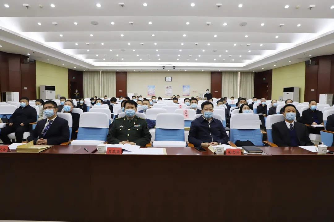 天津市武清区第六届人民代表大会第一次会议开幕(图5)