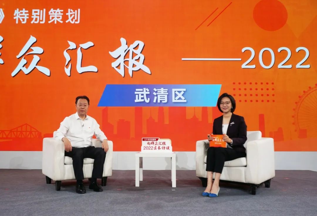 城事 | 年底建成！天津将再添一综合充换电站！(图1)