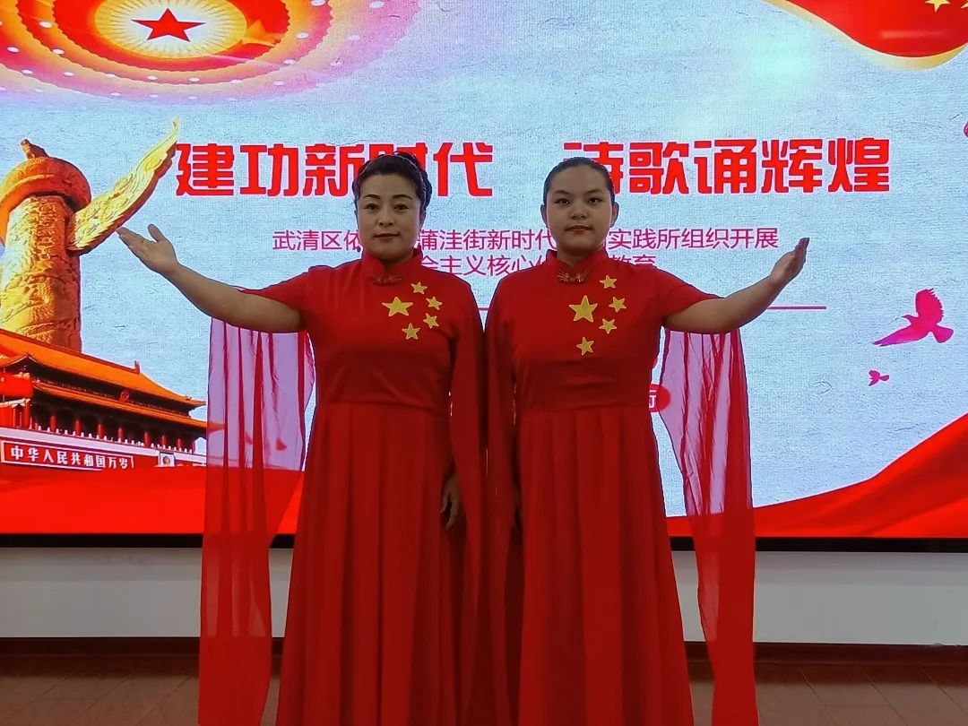 新时代街道的新风尚(图9)