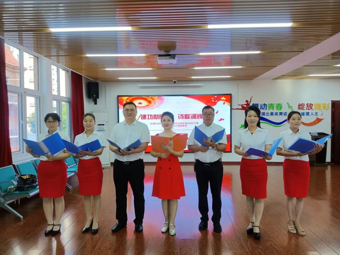 新时代街道的新风尚(图10)