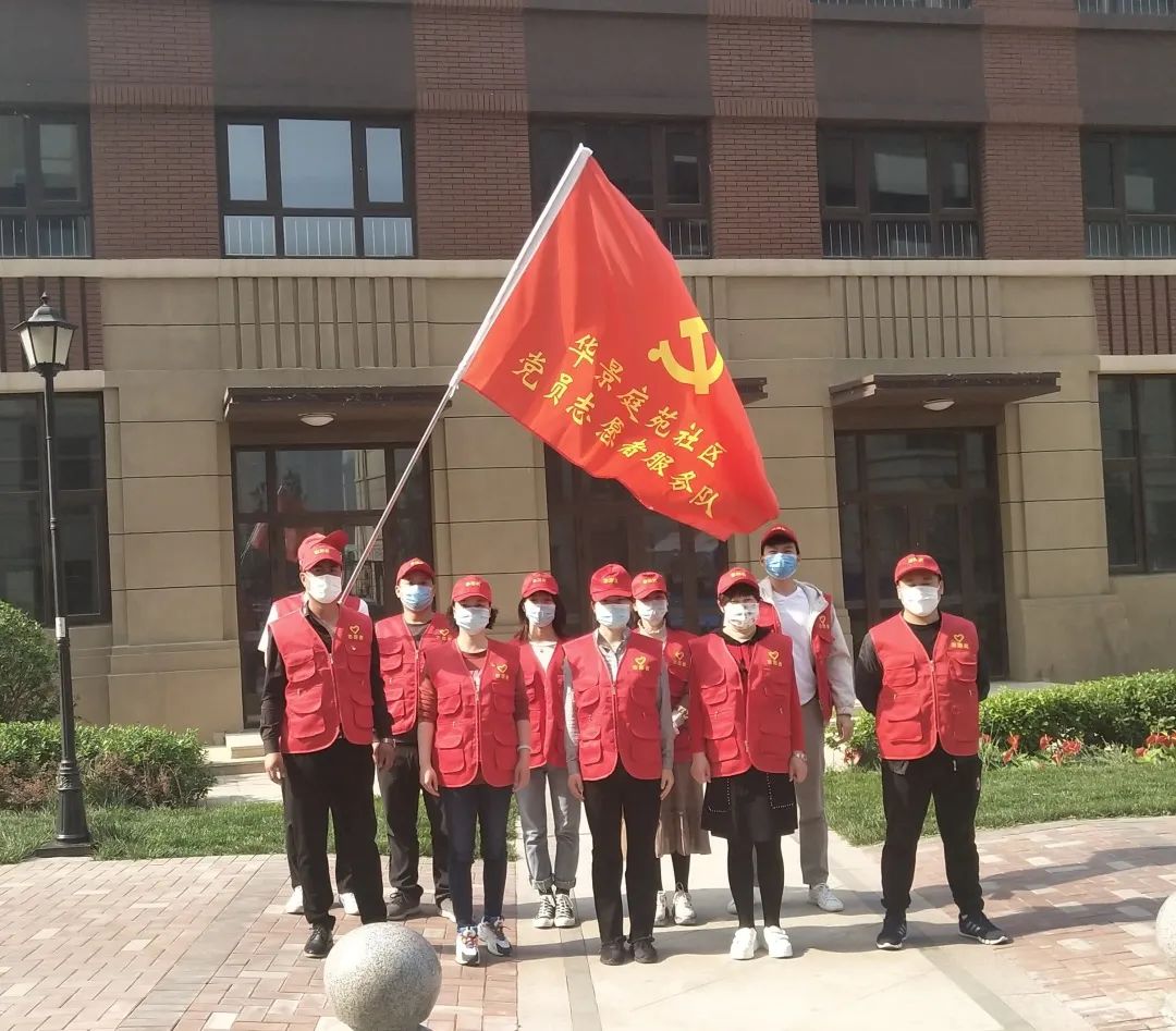 新时代街道的新风尚(图6)