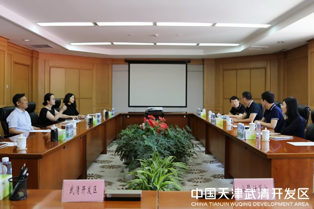 安擎服务器项目落户开发区(图1)