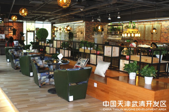 开发区“总部咖啡”正式开业(图1)
