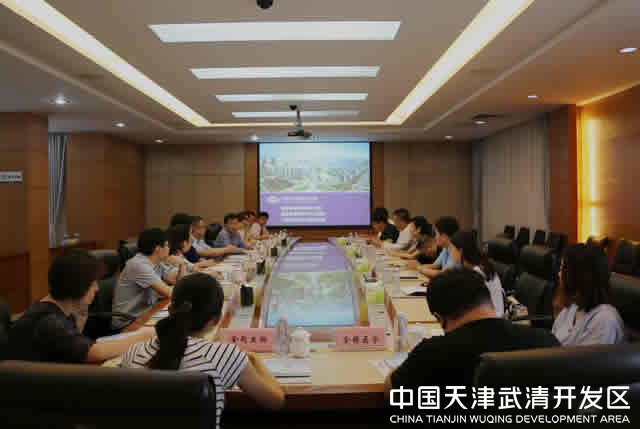 市外专局代表团到开发区进行留创园巡访活动(图1)