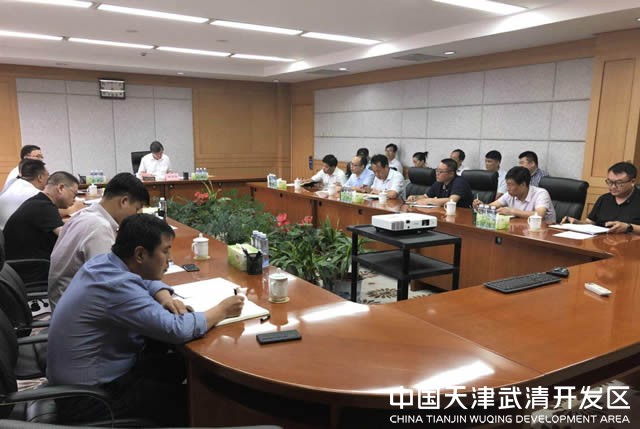 开发区深入贯彻落实环保督察工作动员会会议精神(图1)