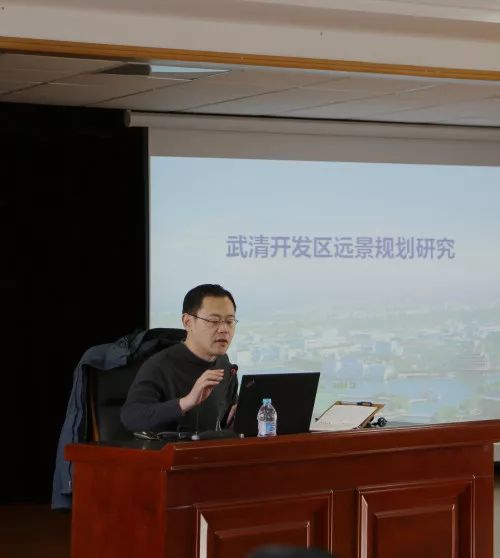 开发区群策群力谋发展 高瞻远瞩绘蓝图(图1)