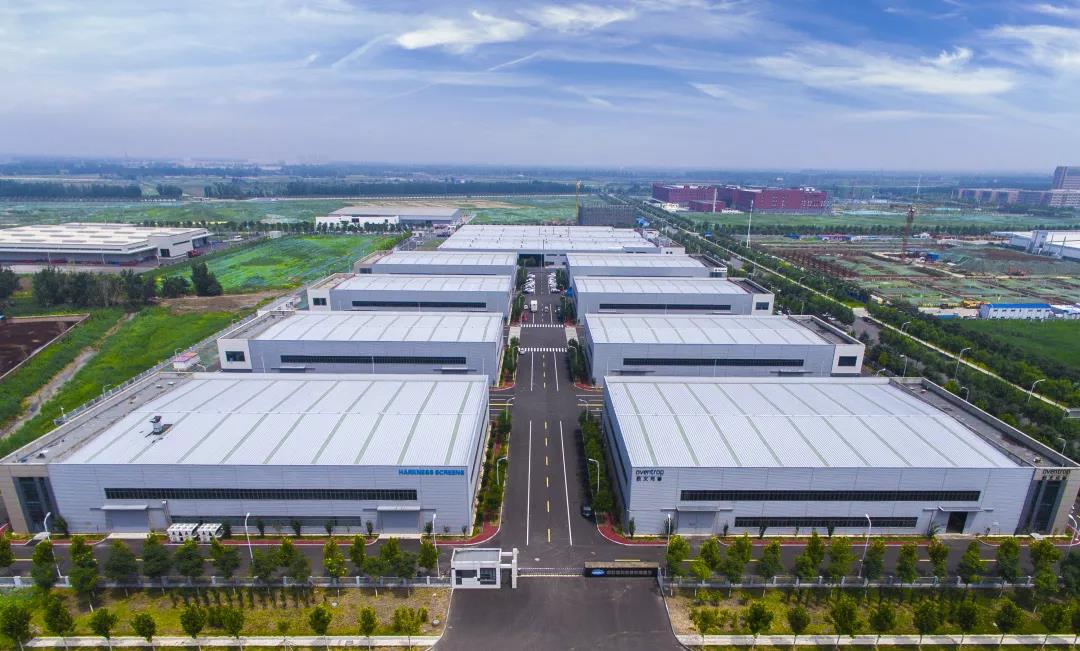 开发区首季招商引资成效显著丨引进优质项目102个 引资到位额37.27亿(图4)