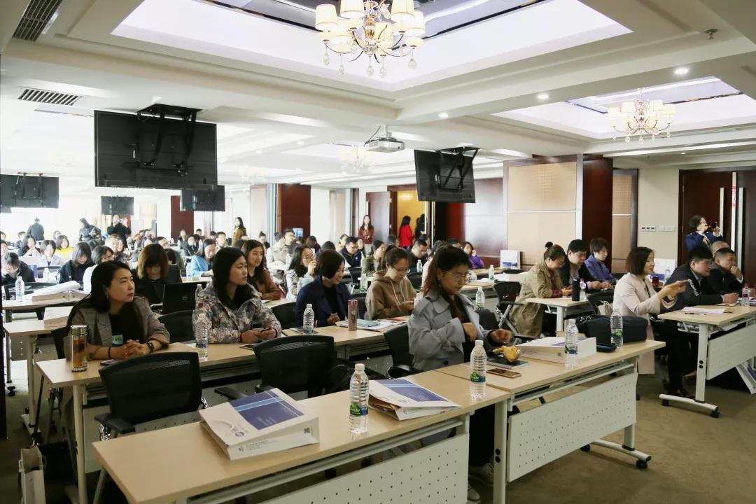 开发区联合区总工会开展“和谐人际关系”课程培训(图2)