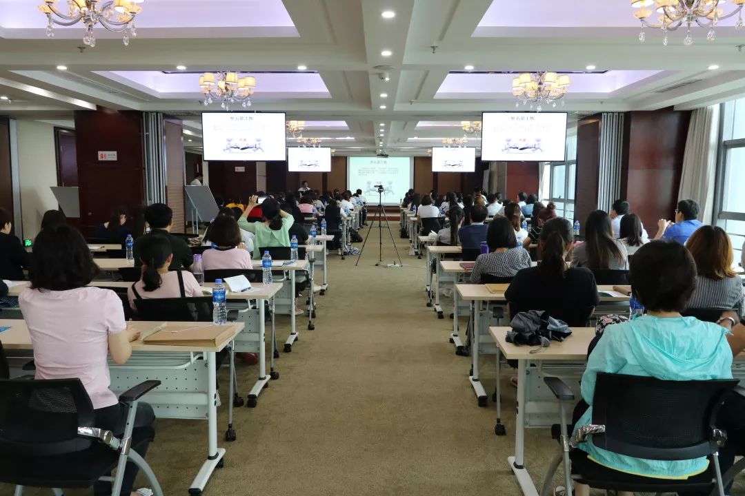 武清开发区举办工伤保险集中普法培训会(图1)