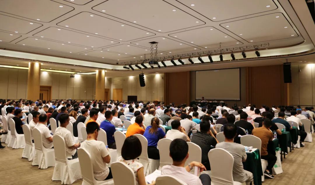 武清开发区召开2019年二季度安全生产工作会议(图2)