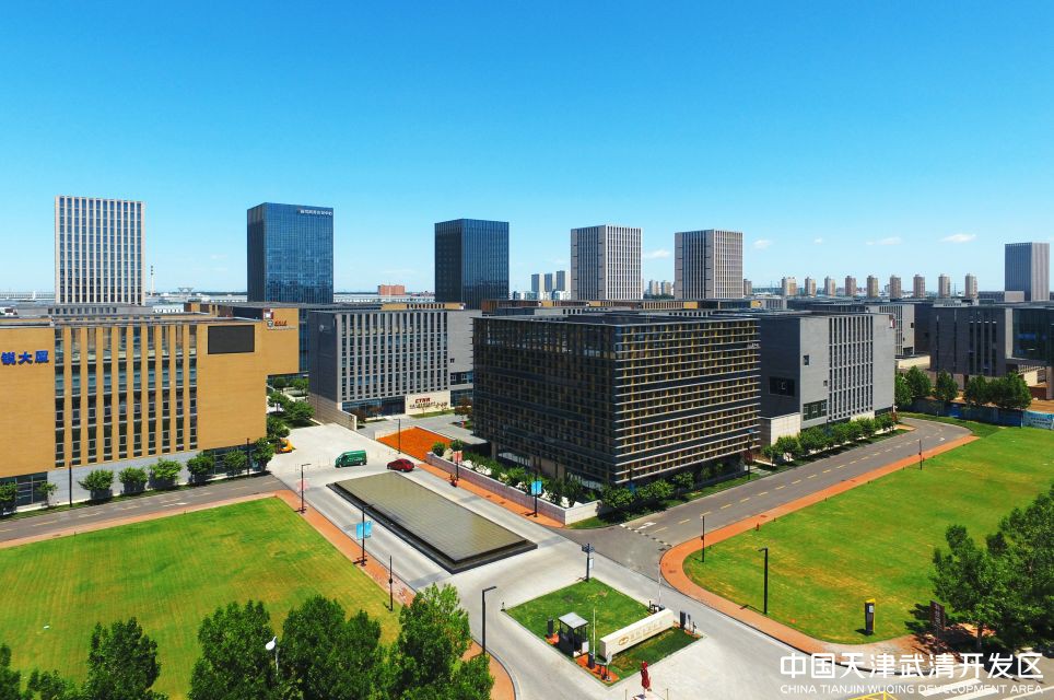 武清开发区上半年引进优质项目182个 引资到位额57.1亿元(图3)