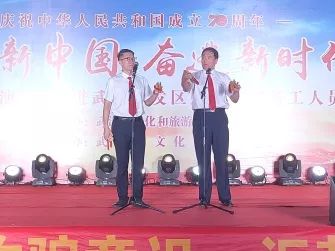 区文化惠民演出走进武清开发区(图3)