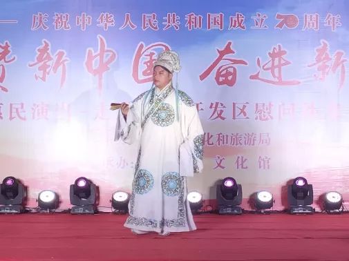 区文化惠民演出走进武清开发区(图4)