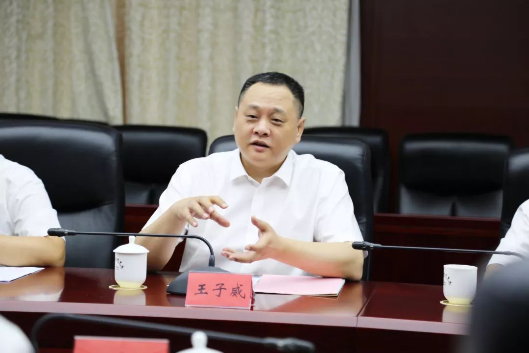 武清开发区与中石油北京天然气管道有限公司合作签约(图3)