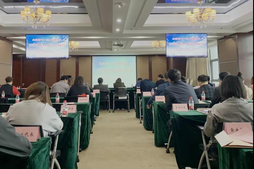 【强化对口支援 携手并进发展】开发区与新疆兵团十一师建材园产业合作推介会举行(图2)