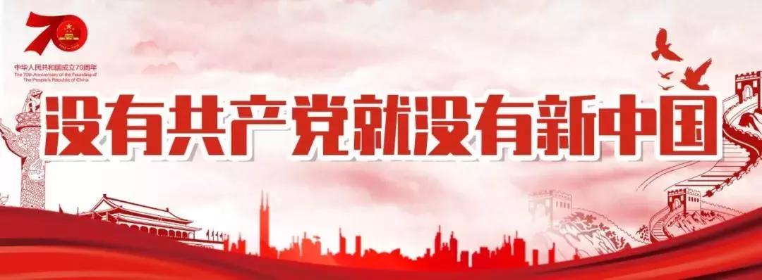 【强化对口支援 携手并进发展】开发区与新疆兵团十一师建材园产业合作推介会举行(图1)