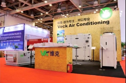 点赞！开发区新增两家市级企业技术中心(图2)