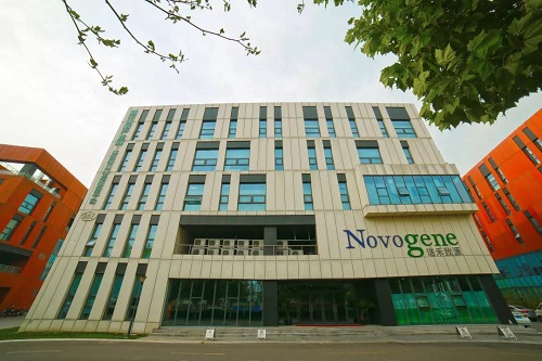 厉害了!天津诺禾医学检验所再次获得国家权威机构认可(图1)