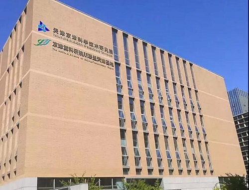 赞!武清开发区新增一家市级众创空间(图1)