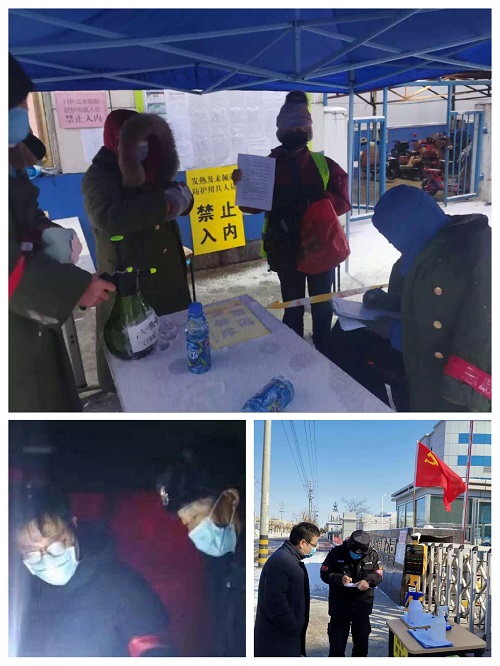 致敬风雪中坚守战“疫”一线的开发区人！(图2)